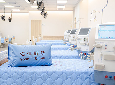 佑慎診所附設洗腎中心